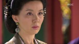 Im Ye-jin