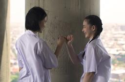 Panisara Rikulsurakan