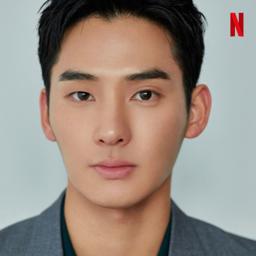 Ga-ram Jung