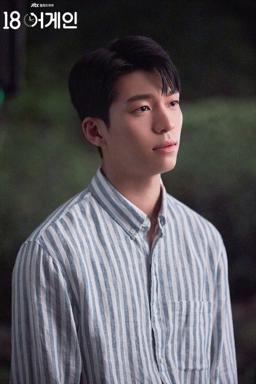 Wi Ha-joon