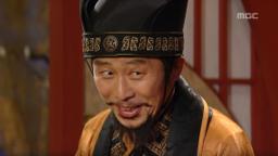 Mun-shik Lee