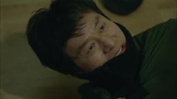 Min-Sang Kim