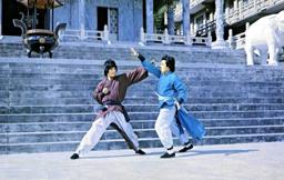 Yao Lin Chen