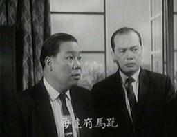 Ming Fung