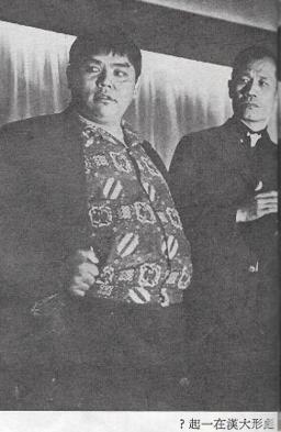 Fei-Lung Chen