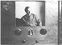 Robert Frazer