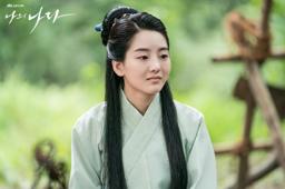Yi-Hyun Cho