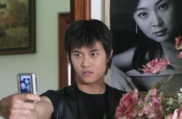 Hee Jae