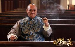 Frankie Chi-Hung Ng