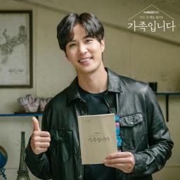 Ji-seok Kim