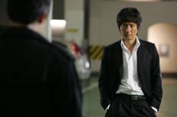 Jun-ho Jeong