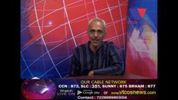 Mukund Bhatt