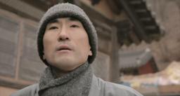 Jae-rok Kim