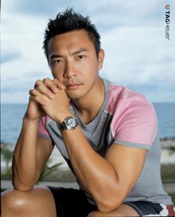 Ping Hui Tay