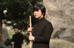 Yutaro
