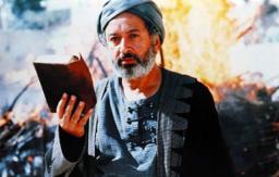 Nour El-Sherif