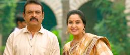 Pragathi