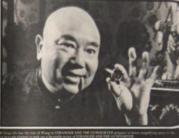 Tung-Kua Ai
