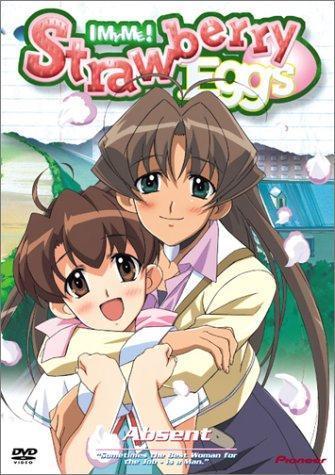 I My Me! Strawberry Eggs [English]