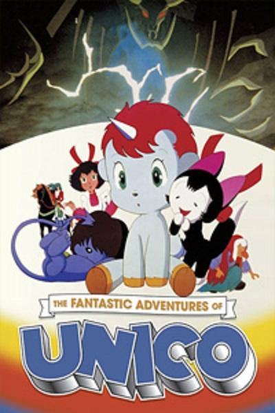 The Fantastic Adventures of Unico [English]