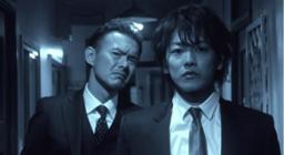 Atsuro Watabe