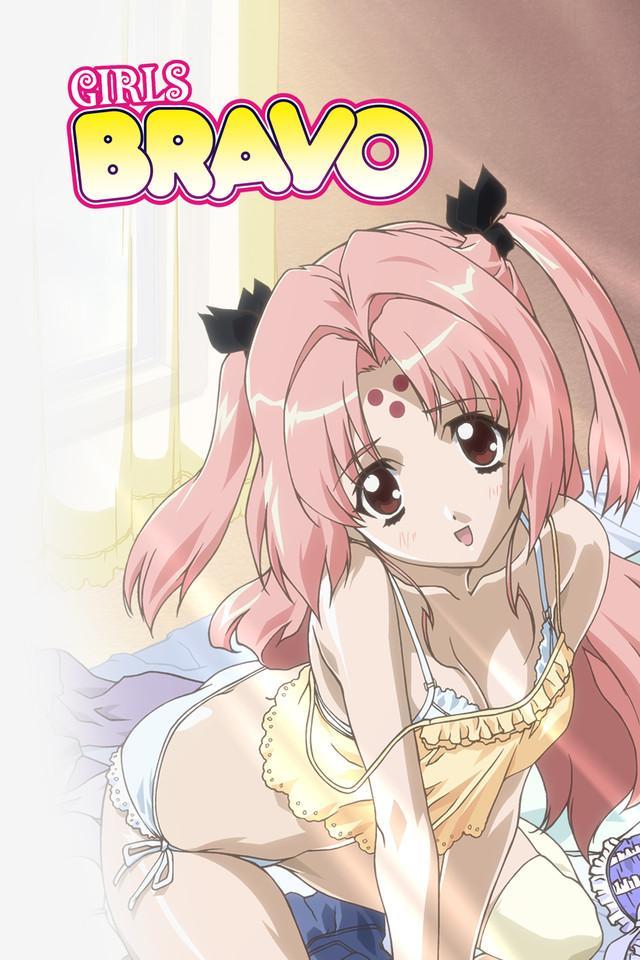 Girls Bravo [English] S1-S2