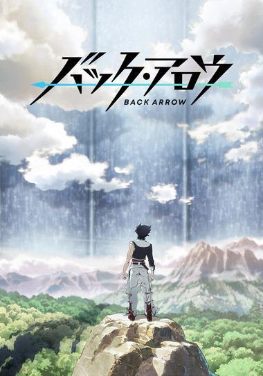 Back Arrow [English]