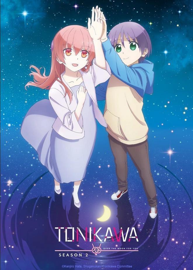 TONIKAWA: Over the Moon for You [English] S1-S2