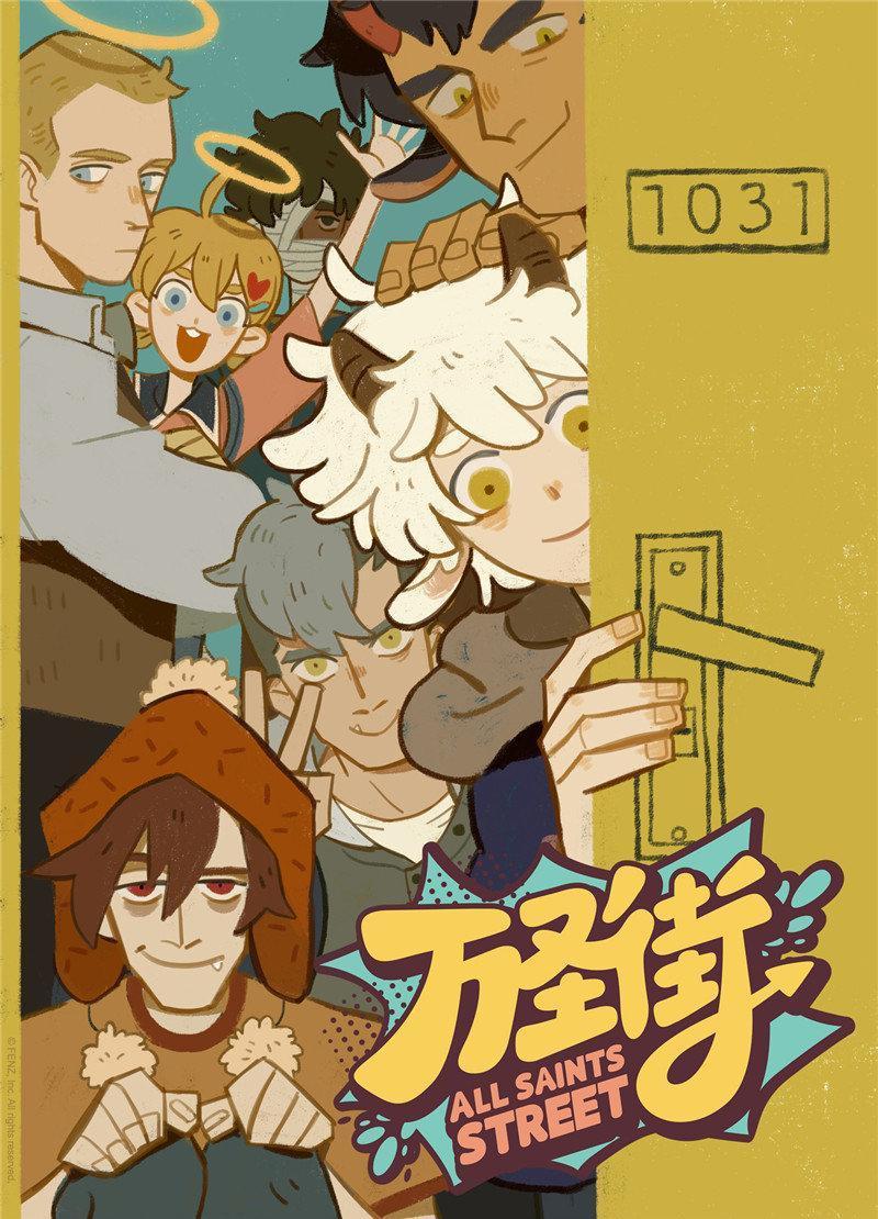 All Saints Street [English] S2-S3