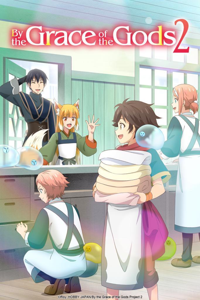 By the Grace of the Gods [English] S1-S2