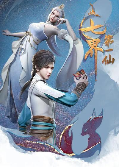 The First Immortal of the Seven Realms [English]