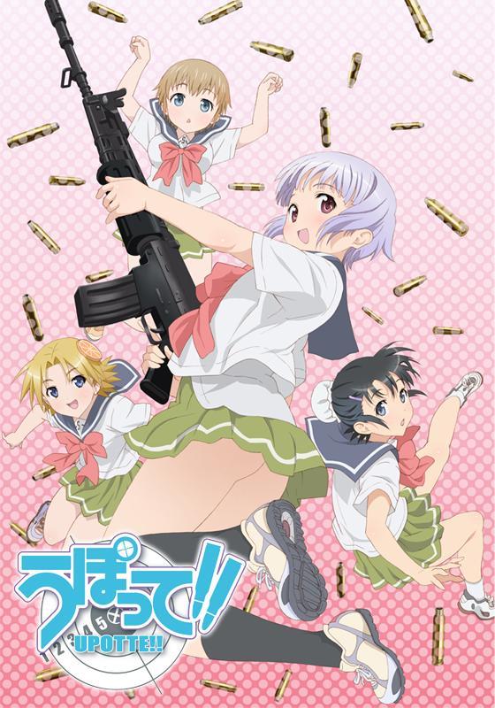 Upotte!! [English]