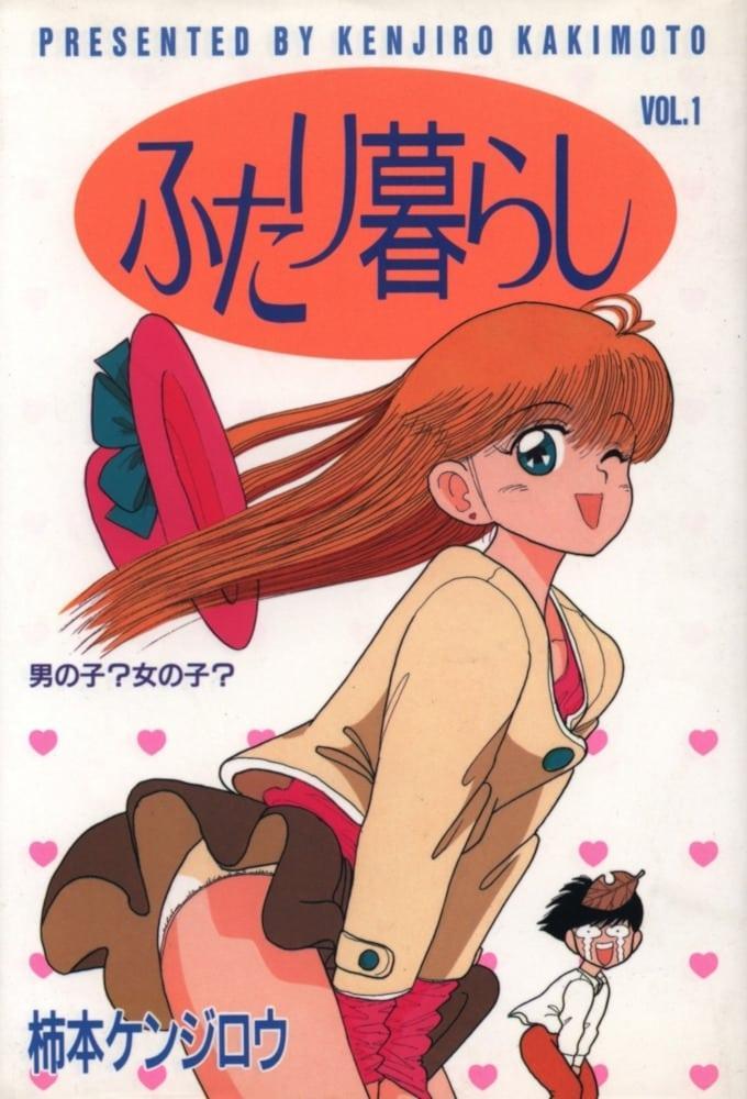 Living Together [English]