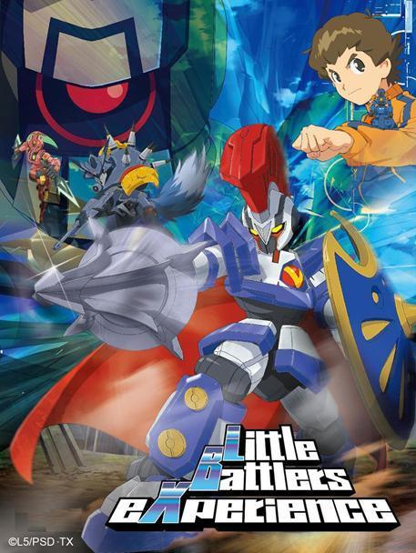 LBX: Little Battlers eXperience [English]