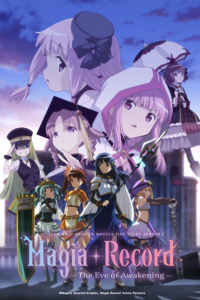 Magia Record: Puella Magi Madoka Magica Side Story [English] S1-S2