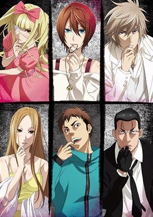 Dorei-ku The Animation [English]