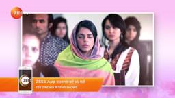 Samina Peerzada