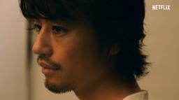 Ryô Iwamatsu