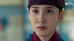 Nam Yoon-Su
