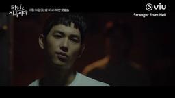 Rae-Hyung Cha