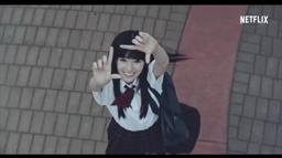 Tomoka Kurotani