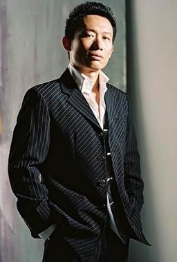 Tzu-Chien Kuo