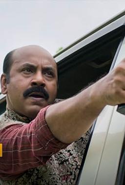 Anirban Chakrabarti
