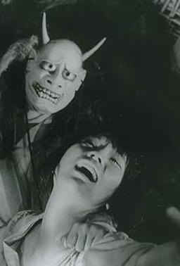 Jitsuko Yoshimura