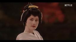Keiko Matsuzaka