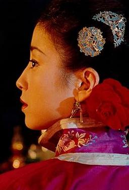 Rie Miyazawa