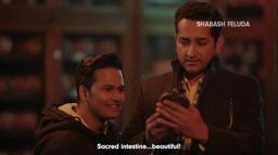 Biplab Chatterjee