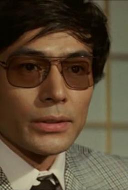 Gô Katô