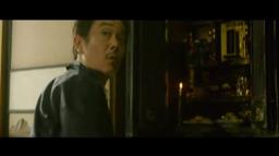 Shingo Katori