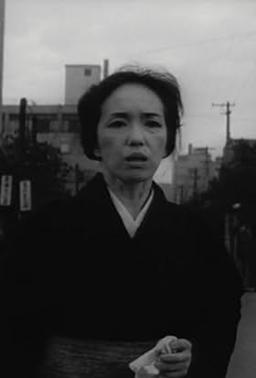 Fumie Kitahara